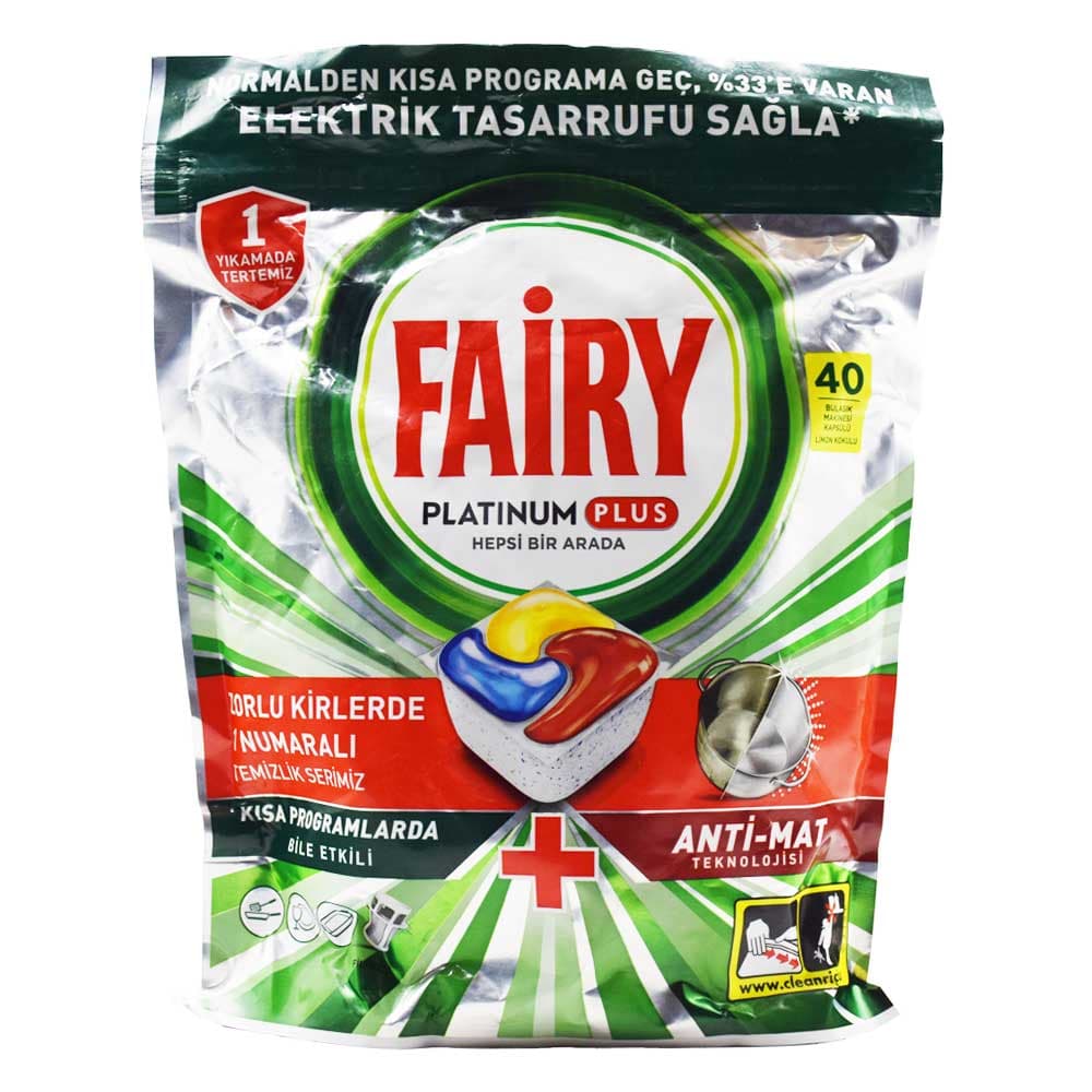 قرص ماشین ظرفشویی فیری Fairy اصل بلژیک مدل پلاتینیوم پلاس بسته 40 عددی — تصویر ۲