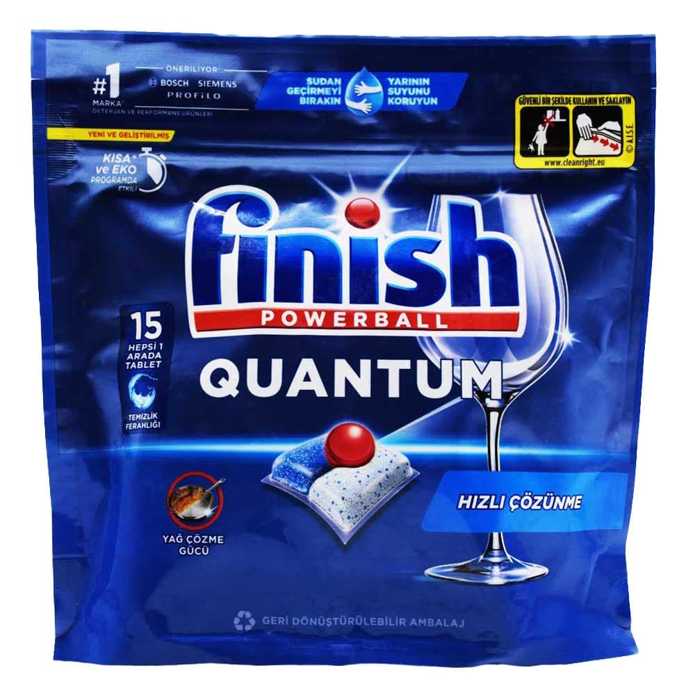 قرص ماشین ظرفشویی فینیش Finish اصل لهستان مدل Quantum بسته 15 عددی — تصویر ۲