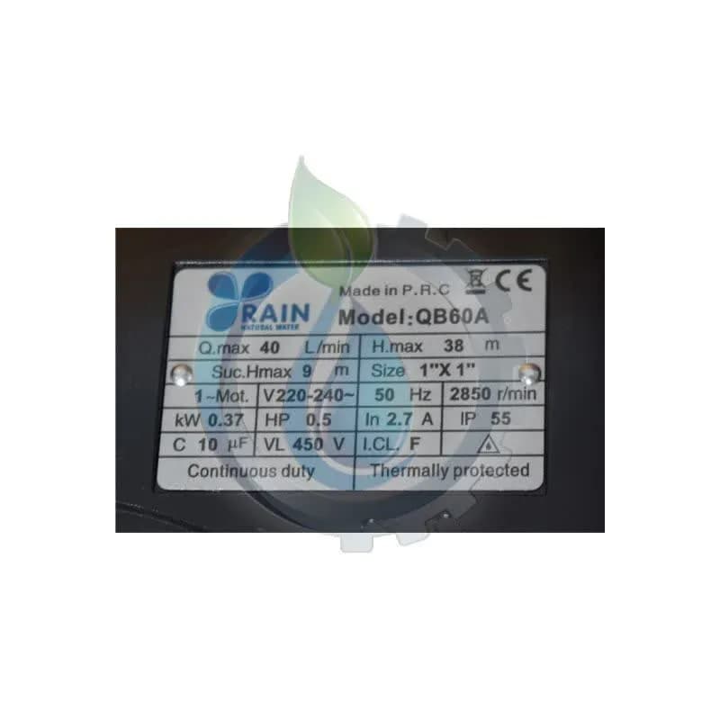 پمپ آب نیم اسب محیطی راین QB60A — تصویر ۴