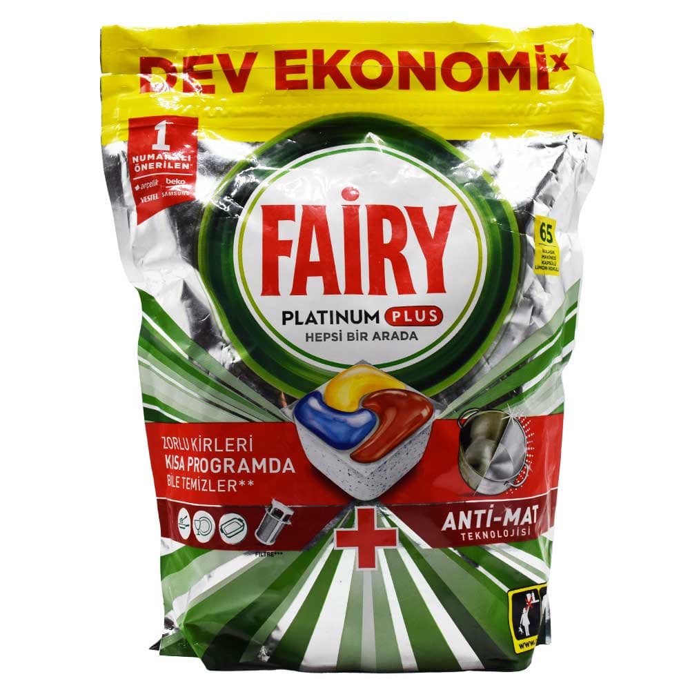 قرص ماشین ظرفشویی فیری FAIRY اصل بلژیک مدل پلاتینیوم پلاس بسته 65 عددی