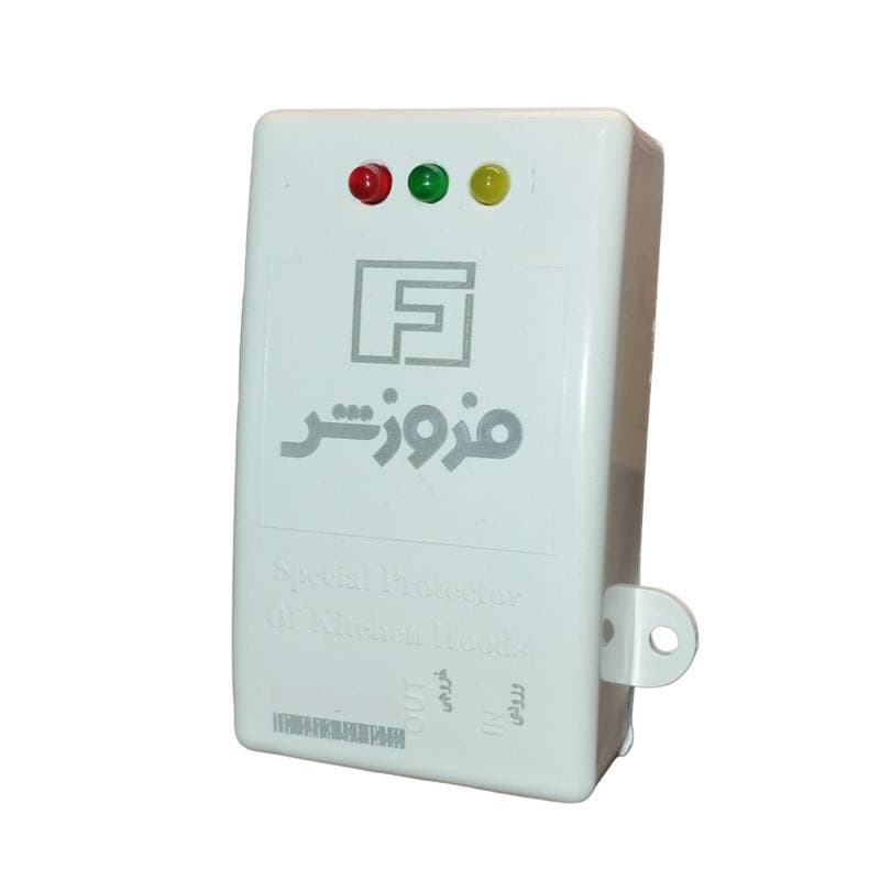 محافظ هود و پکیج فروزش — تصویر ۲
