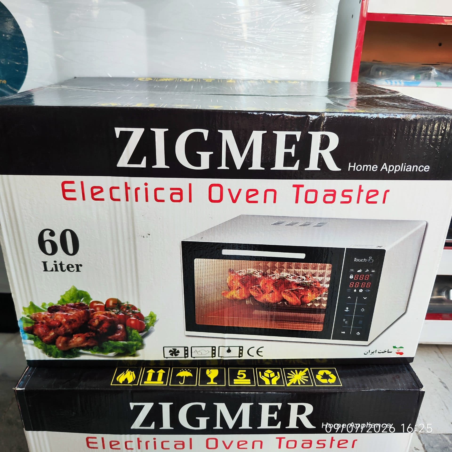 آون توستر زیگمر ZIGMER ظرفیت 60لیتر — تصویر ۱۰