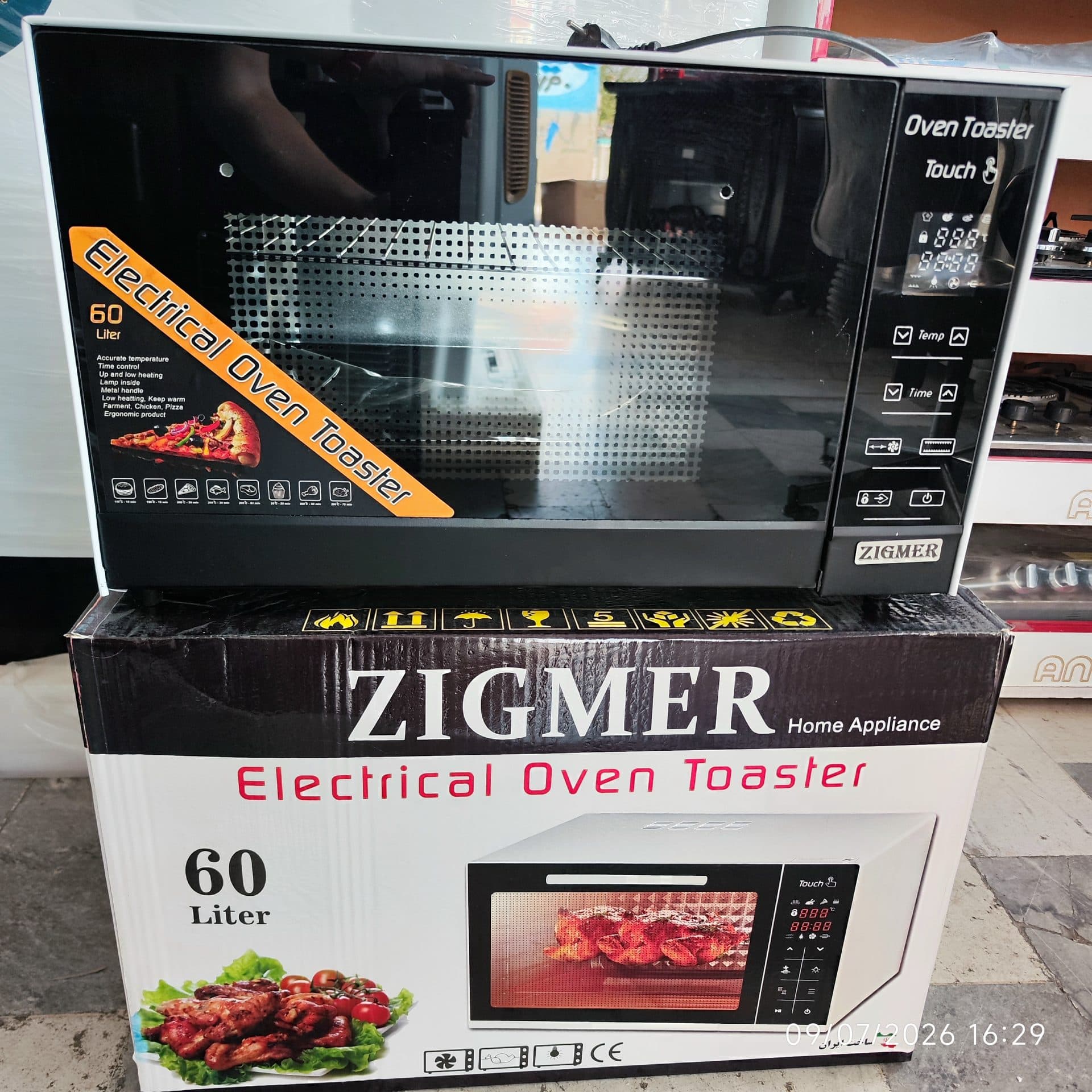 آون توستر زیگمر ZIGMER ظرفیت 60لیتر — تصویر ۴