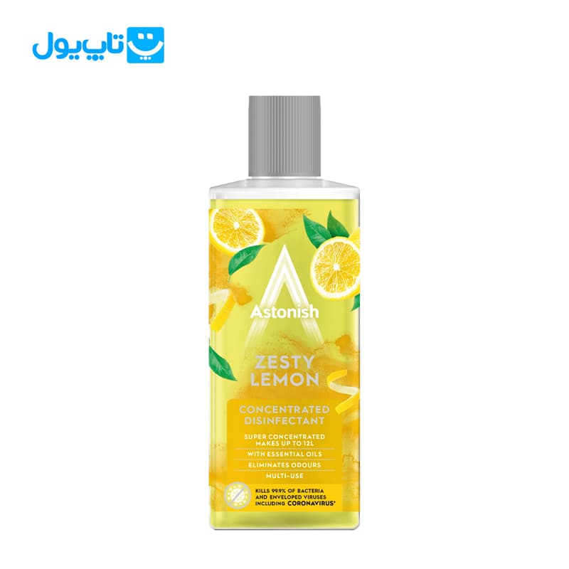 ضدعفونی کننده سطوح استونیش Astonish انگلیس با رایحه لیمو حجم 300 میلی لیتر — تصویر ۲
