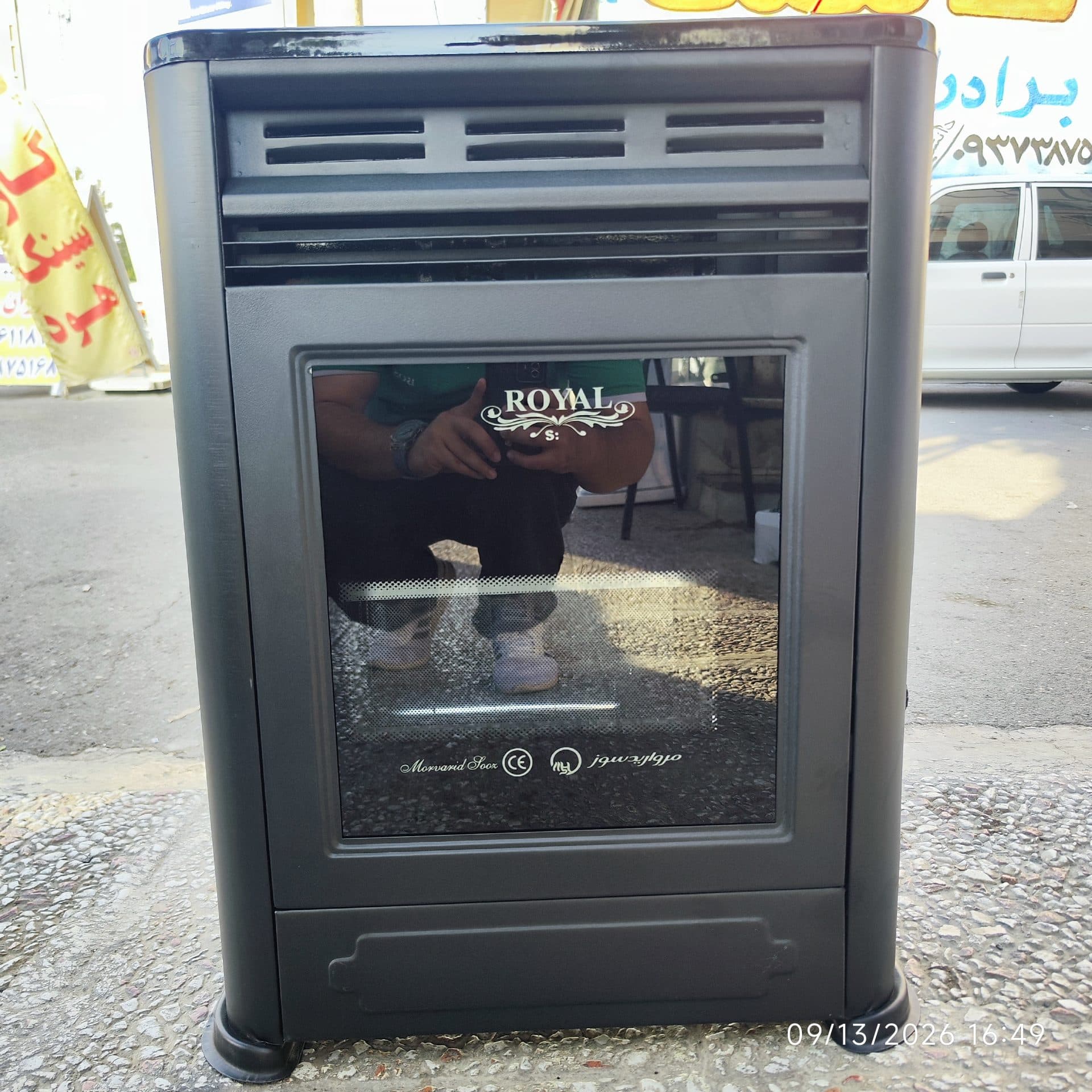 بخاری گازی 8000 مرواریدسوز مشهد مدل رویال80 — تصویر ۷