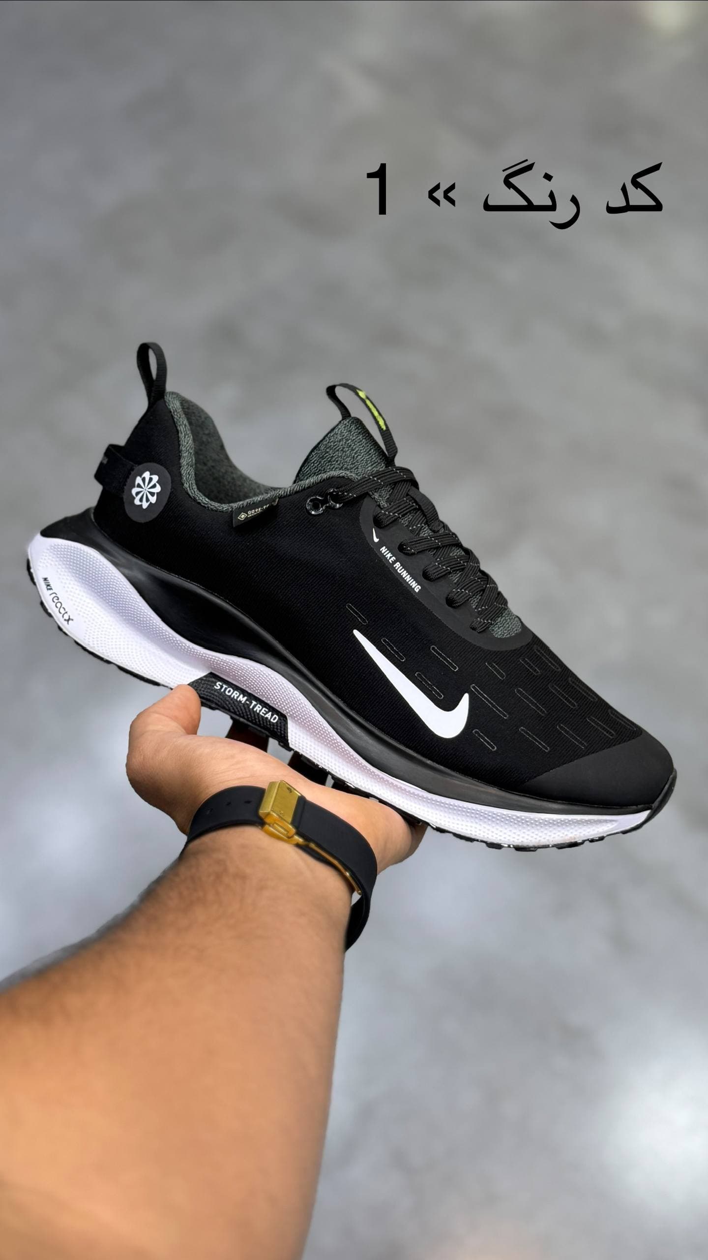 نایک اینفینتی با رویه پارچه ای کش | 37 تا 40 | nike infinity مستر کوالیتی — تصویر ۵