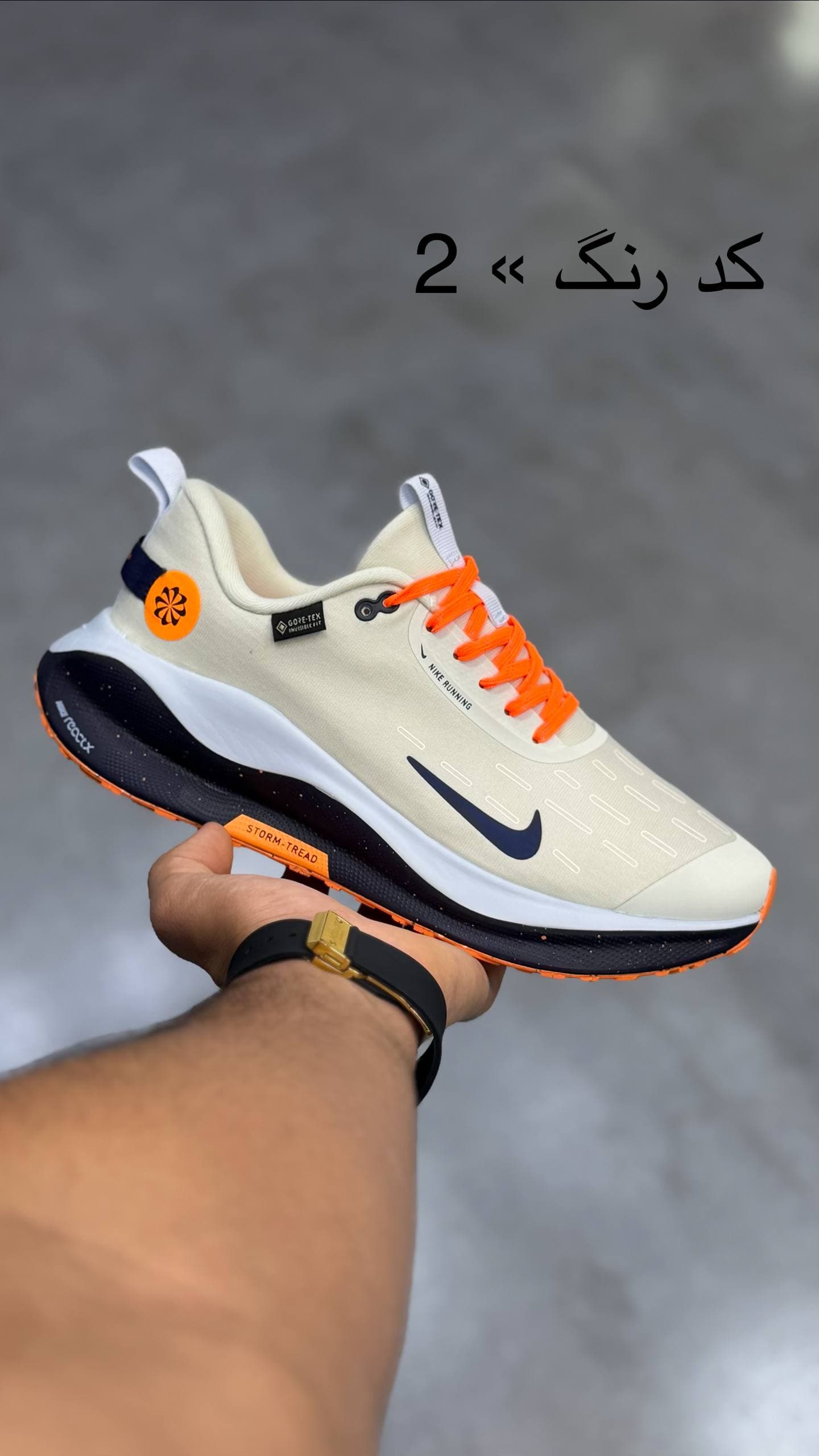نایک اینفینتی با رویه پارچه ای کش | 37 تا 40 | nike infinity مستر کوالیتی — تصویر ۲