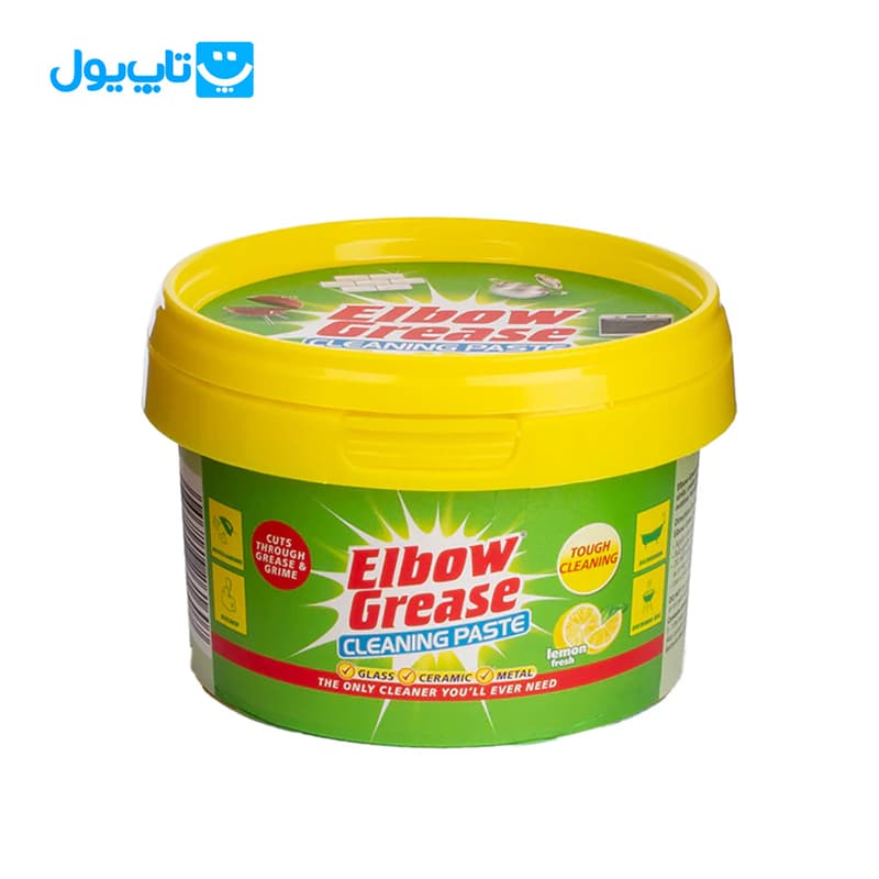 کرم پاک کننده البو گریس Elbow Grease مدل Cleaning Paste چندمنظوره 350 گرم