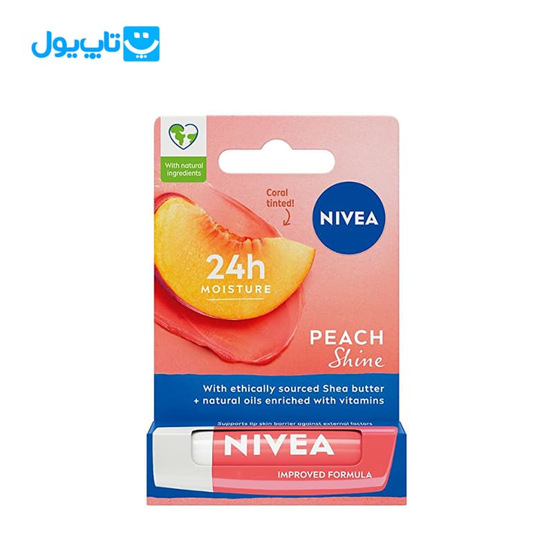بالم لب نیوآ Nivea حاوی عصاره هلو حجم 5 میلی لیتر