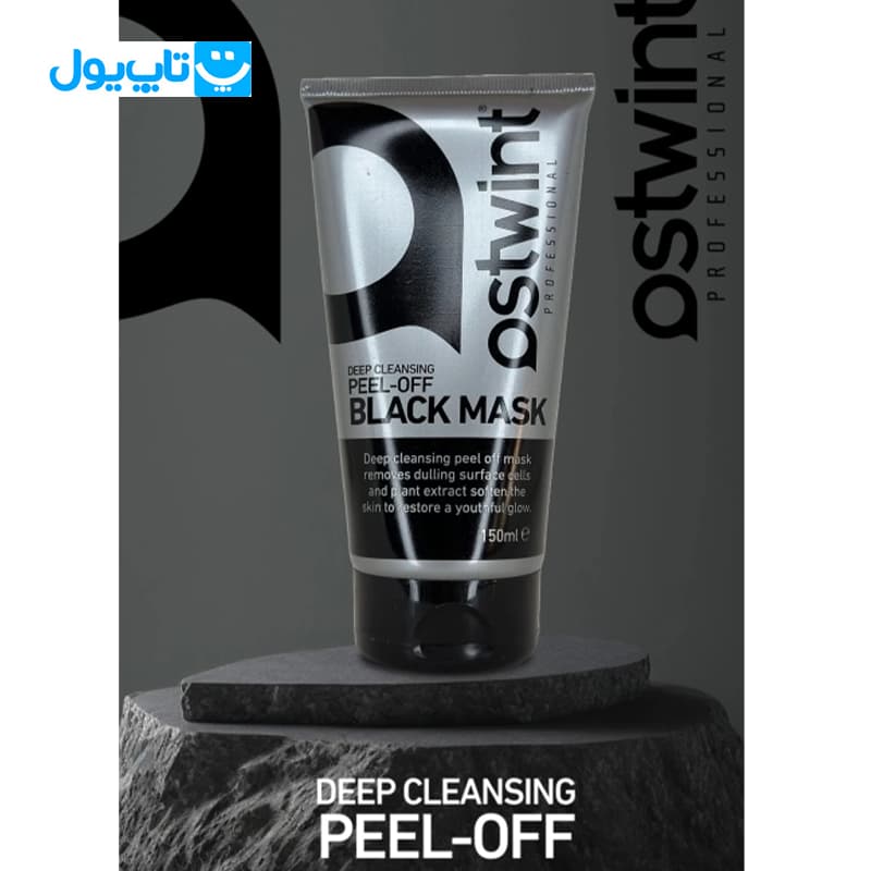 ماسک صورت استوینت Ostwint مدل Peel Off Black حجم 150 میلی لیتر — تصویر ۷
