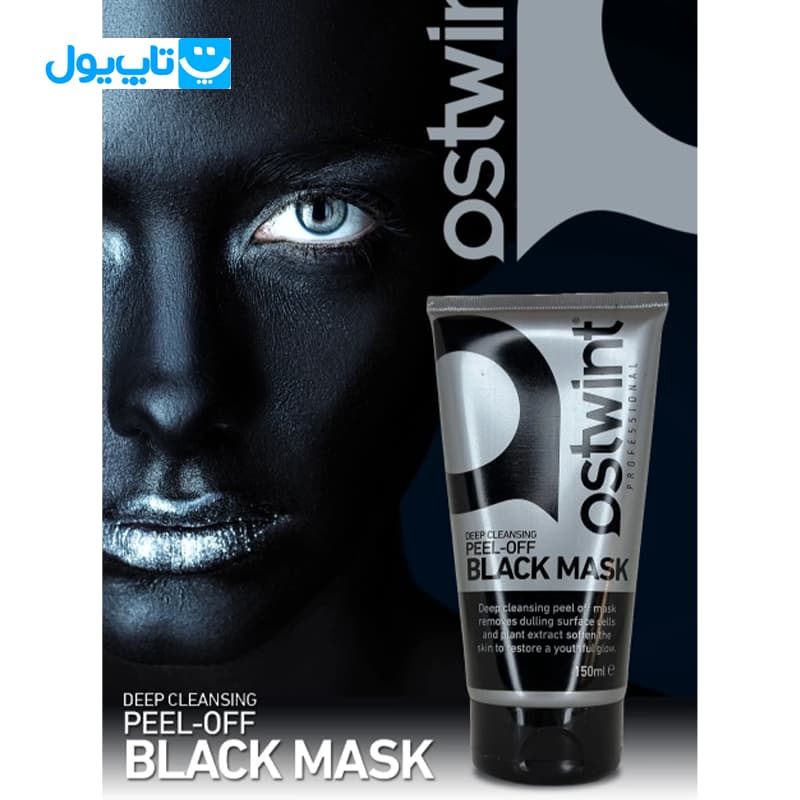 ماسک صورت استوینت Ostwint مدل Peel Off Black حجم 150 میلی لیتر — تصویر ۴