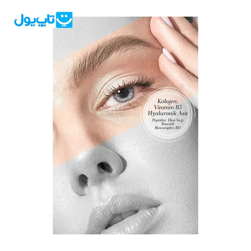 سرم تقویت کننده مژه و ابرو بیوکسین Bioxcin مدل هیالورونیک اسید حجم 3 میلی لیتر — تصویر ۴