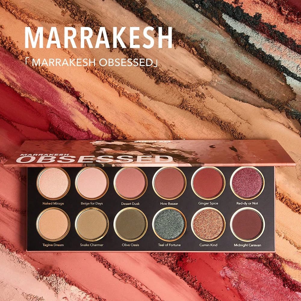 پالت سایه چشم 12 رنگ شیگلم مدل MARRAKESH OBSESSED — تصویر ۷