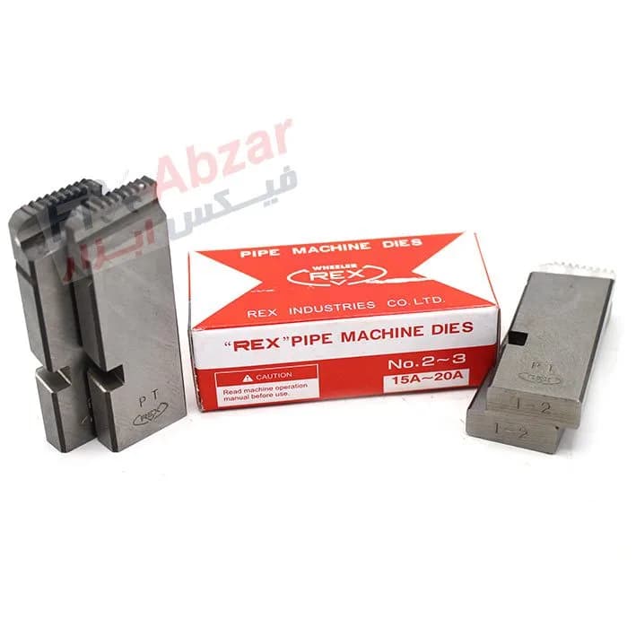 پارچه حدیده برقی رکس REX سایز 1-2 اینچ — تصویر ۶