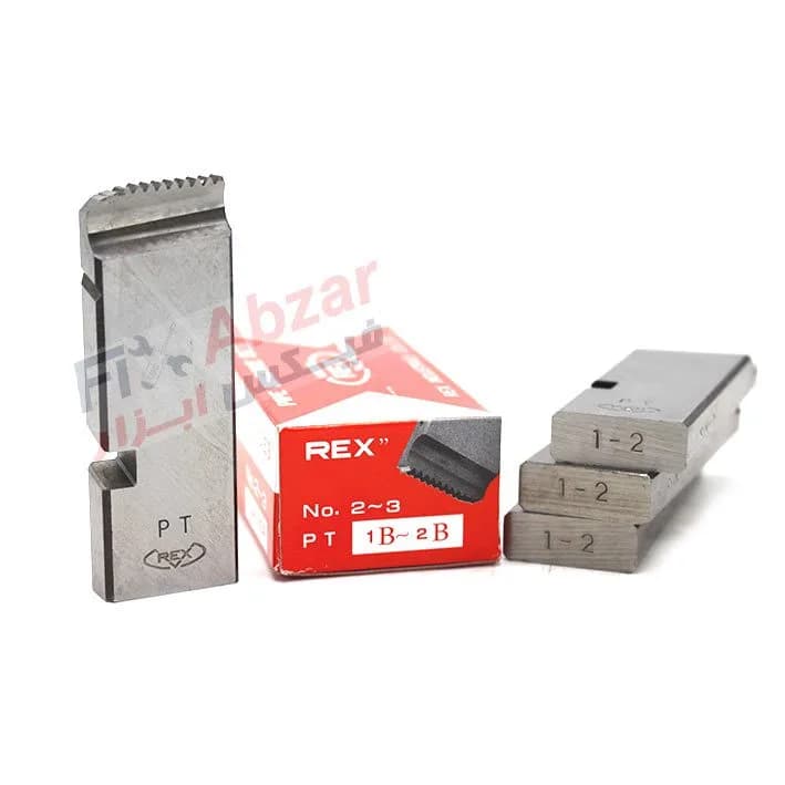 پارچه حدیده برقی رکس REX سایز 1-2 اینچ — تصویر ۴