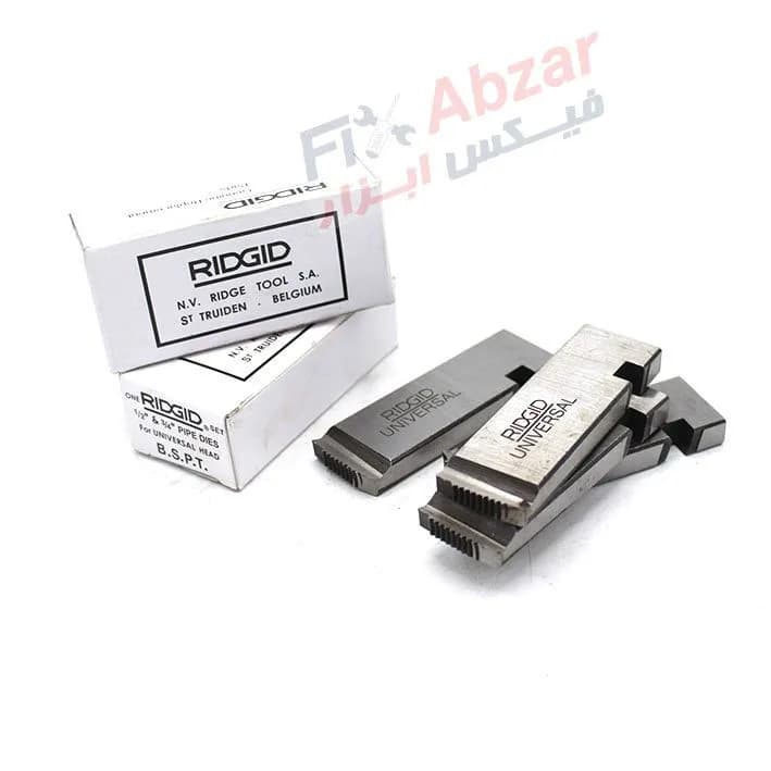 پارچه حدیده برقی ریجید RIDGID سایز 1/2 – 3/4 اینچ