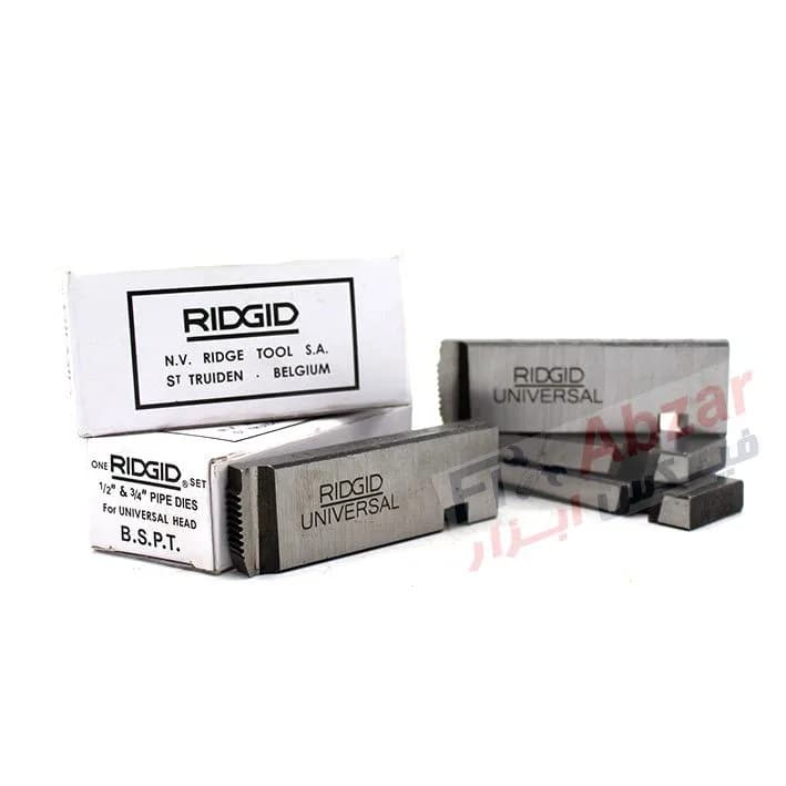 پارچه حدیده برقی ریجید RIDGID سایز 1/2 – 3/4 اینچ — تصویر ۲