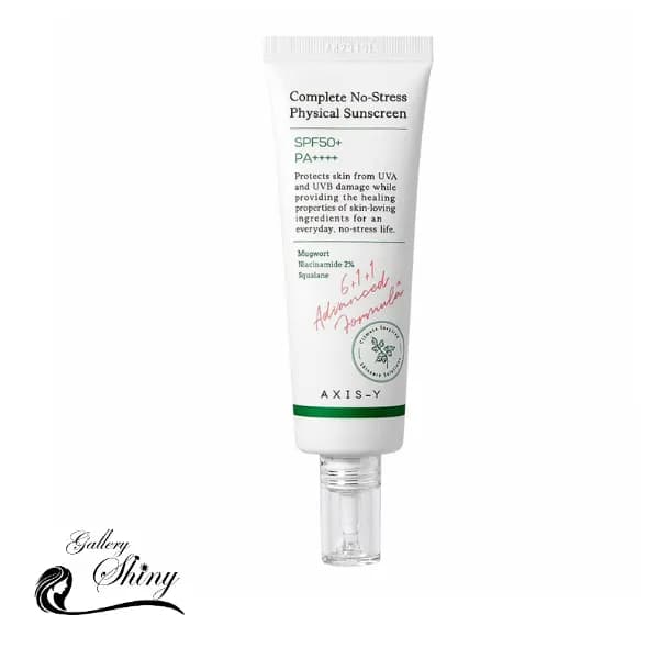 ضدآفتاب فیزیکی اکسیس وای AXIS-Y Complete No-Stress Physical Sunscreen sunscreen — تصویر ۳