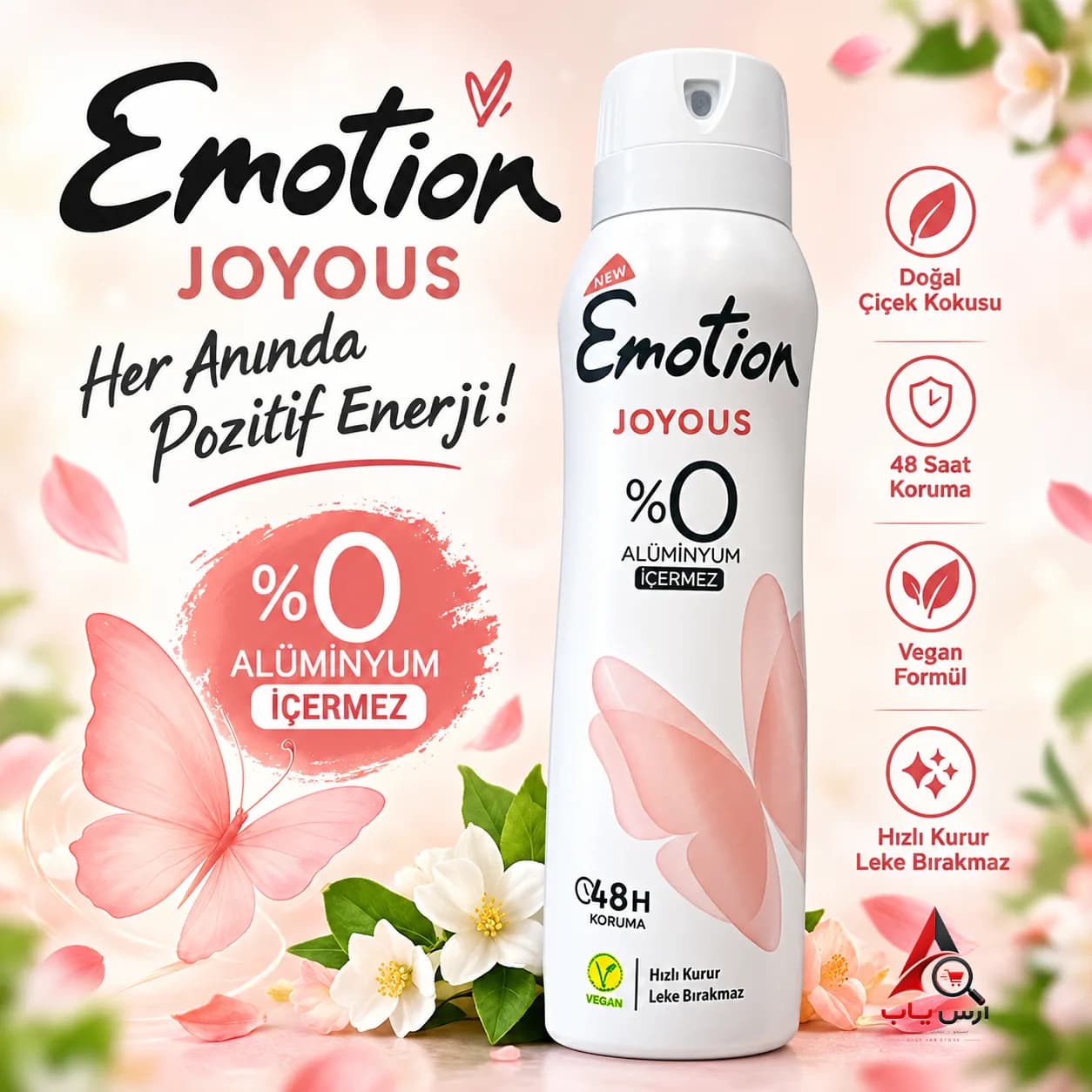 اسپری دئودرانت بدون آلومینیوم ایموشن Emotion مدل جویوس Joyous حجم 150 میل — تصویر ۷