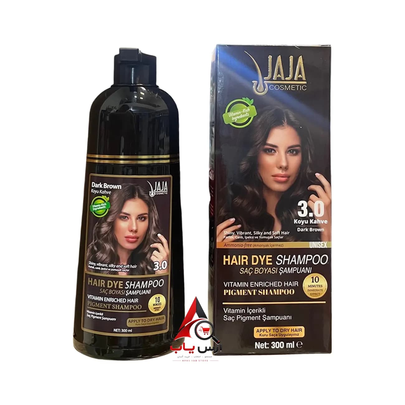 شامپو رنگ جاجا شماره 3.0 قهوه ای تیره Dark Brown ویتامینه و بدون آمونیاک حجم 300 میل