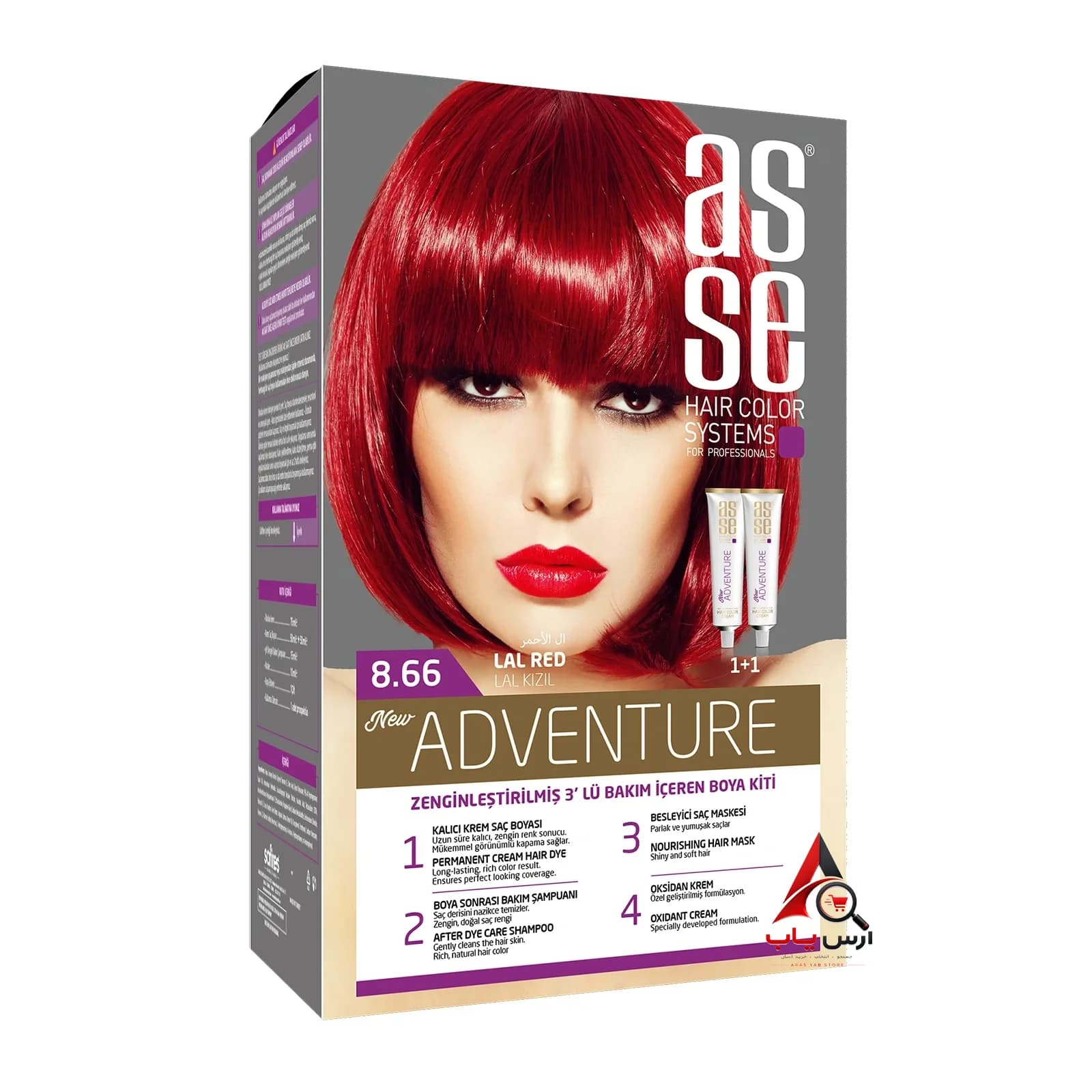 رنگ مو شماره 8.66 آسه ASSE سری Adventure رنگ قرمز روشن Lal Red — تصویر ۵