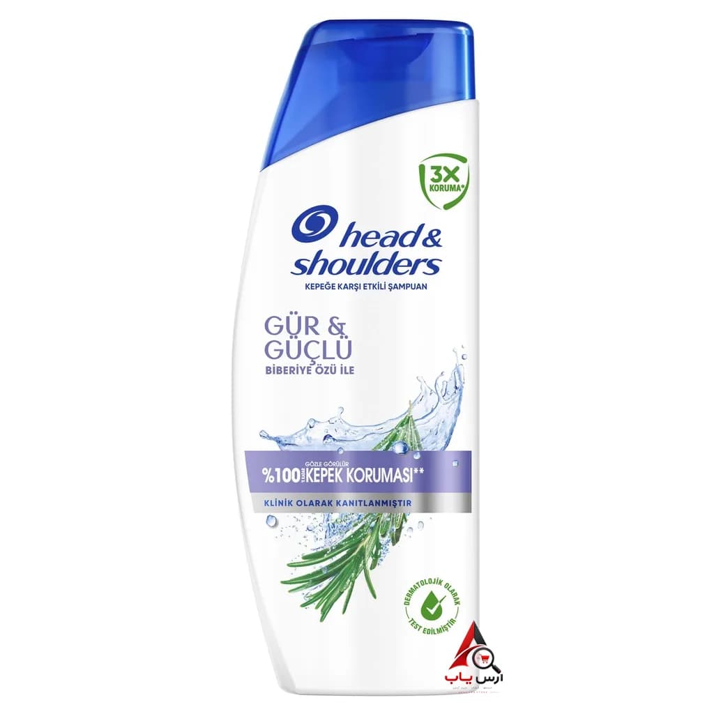 شامپو رزماری هد اند شولدرز Head&Shoulders برای داشتن موهای ضخیم و قوی حجم 330 میل