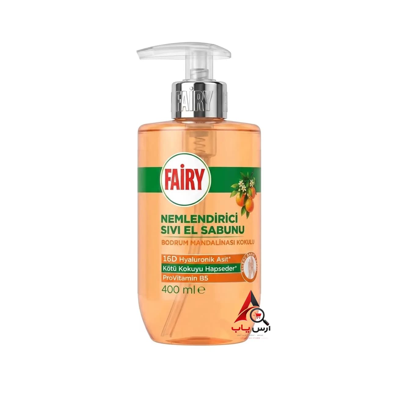 مایع دست فیری Fairy رایحه نارنگی با خاصیت مرطوب کنندگی پوست دست حجم 400 میل — تصویر ۵