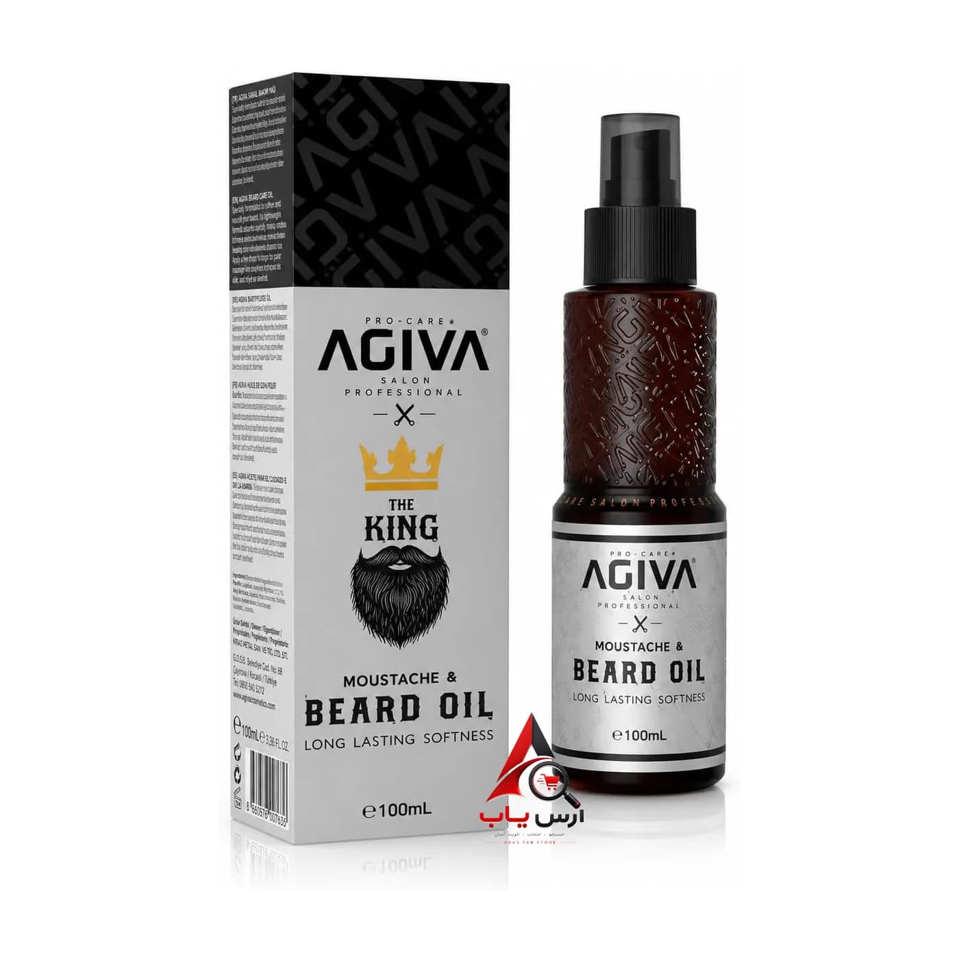 روغن تقویت ریش و سبیل آگیوا Agiva مدل The King حجم 100 میل — تصویر ۵