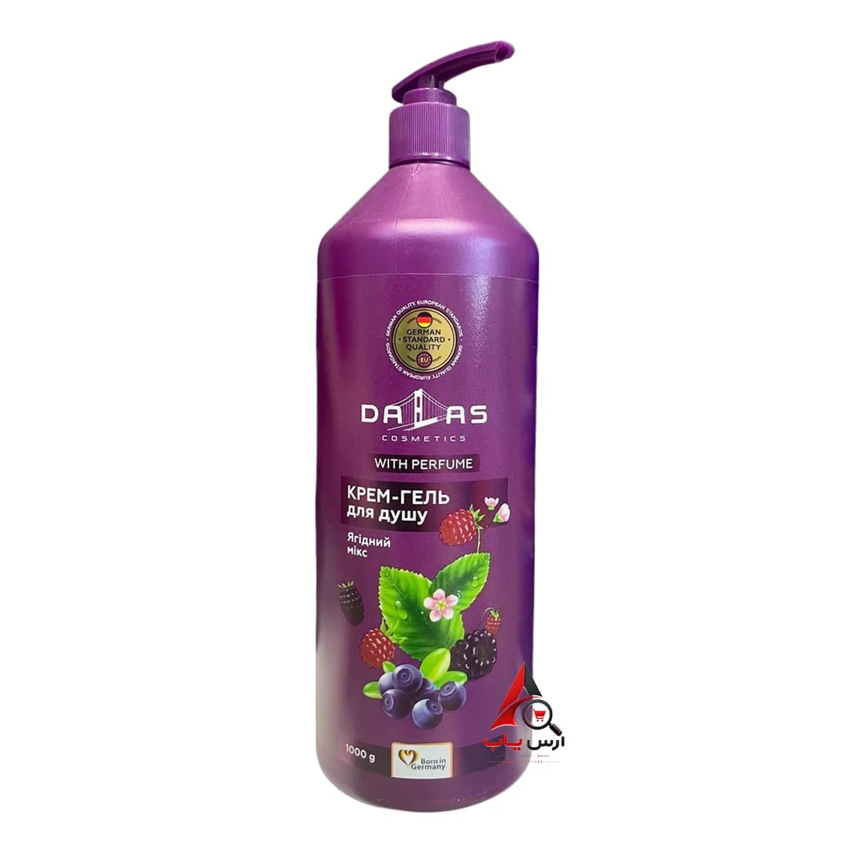 شامپو بدن رایحه میکس بری BERRY MIX دالاس Dalas میکس انواع توت حجم 1 لیتر