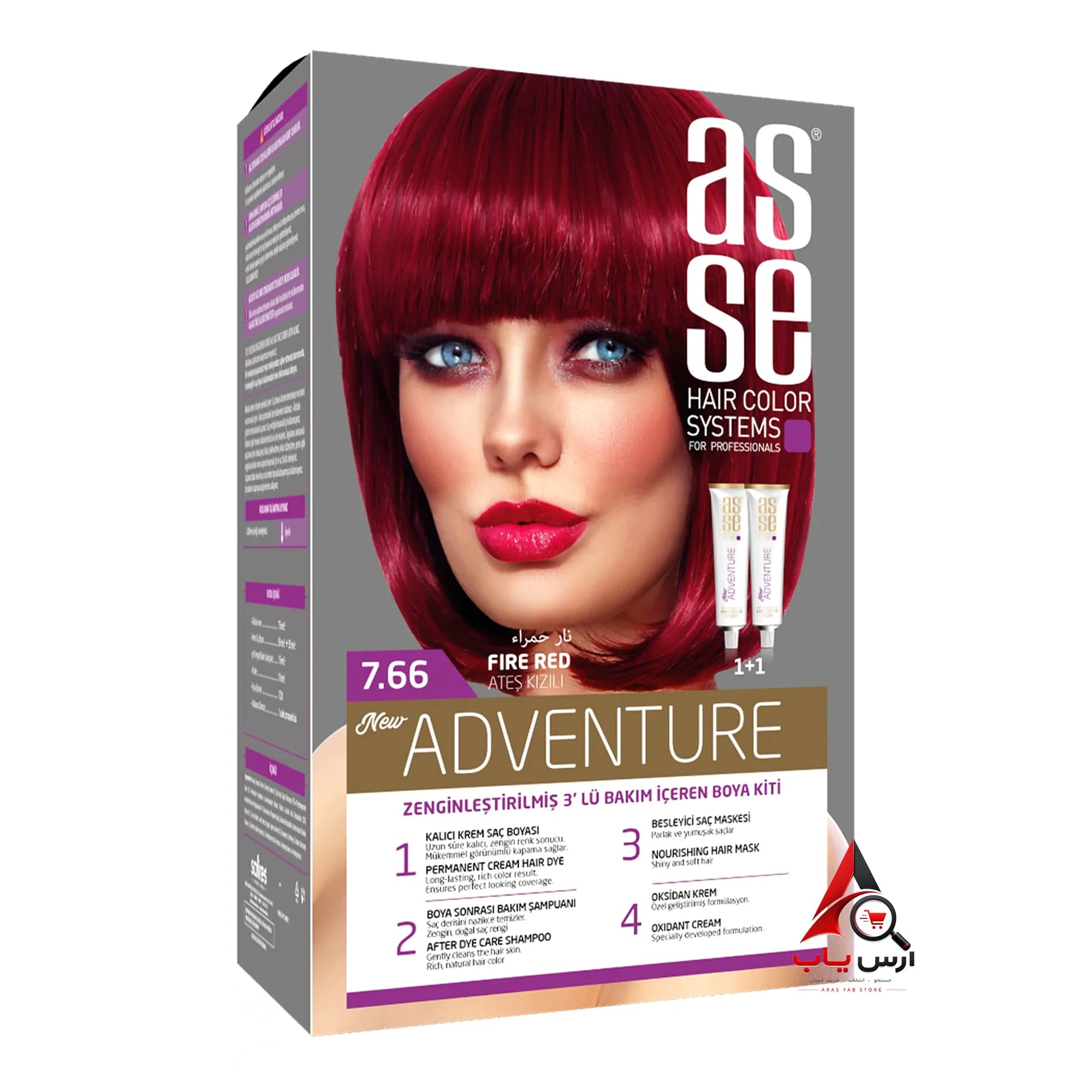 رنگ مو شماره 7.66 آسه ASSE سری Adventure رنگ قرمز آتشی Fire Red