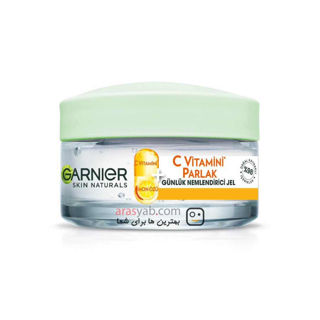 ژل ویتامین سی گارنیر Garnier درخشان کننده و آبرسان حجم 50 میل