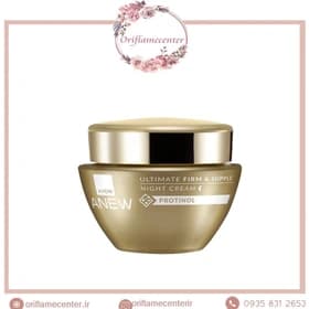 کرم شب بالای 40 سال آون Avon سری Anew ضد چروک و جوانساز مدل Ultimate حجم 50 میل — تصویر ۷