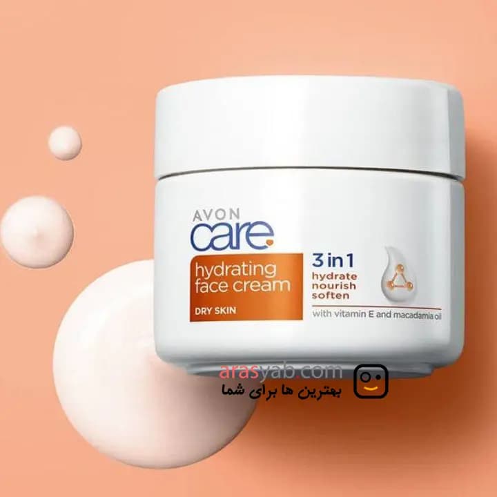 کرم آبرسان صورت آون Avon سه کاره مخصوص پوست خشک حجم 100 میلی — تصویر ۲