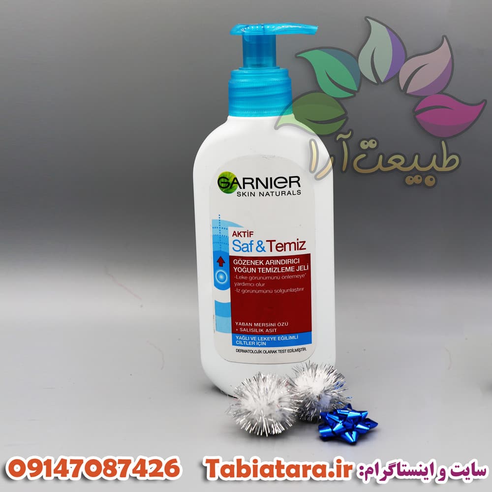 ژل شستشوی ضد جوش گارنیر مدل Safe & Temiz حجم 200 میل — تصویر ۲