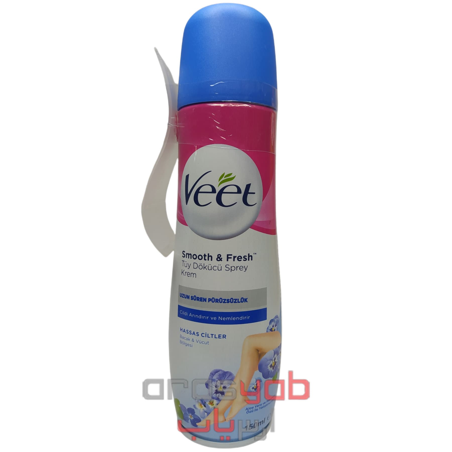 اسپری موبر آبی ویت Veet برای پوستهای حساس حجم 150میلی — تصویر ۴
