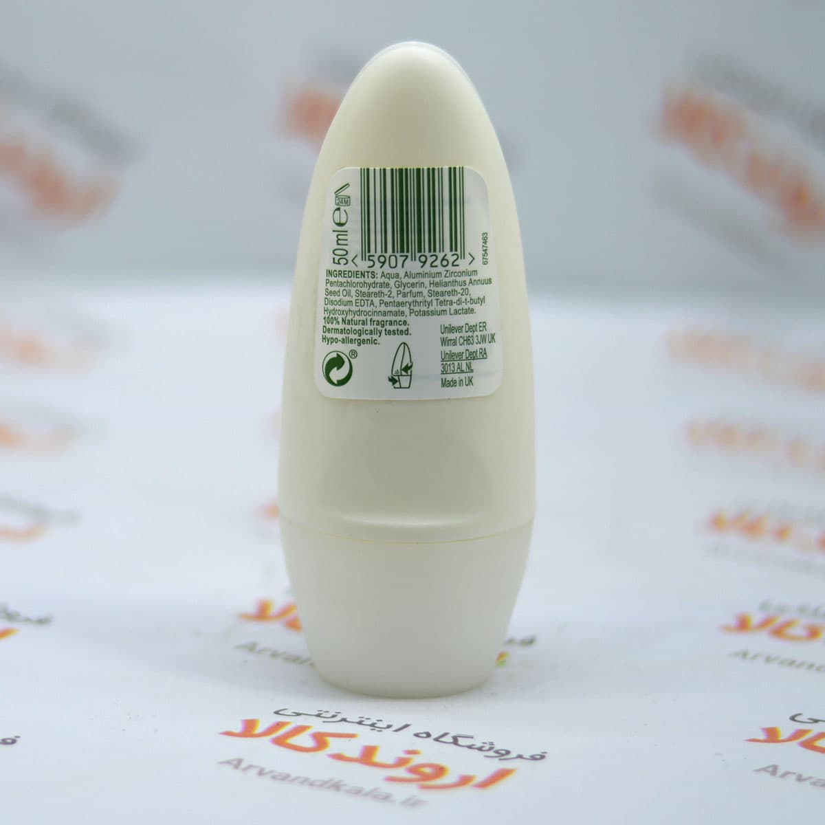 مام ضدتعریق سیمپل Simple مدل Invisible جم 50 میلی — تصویر ۳