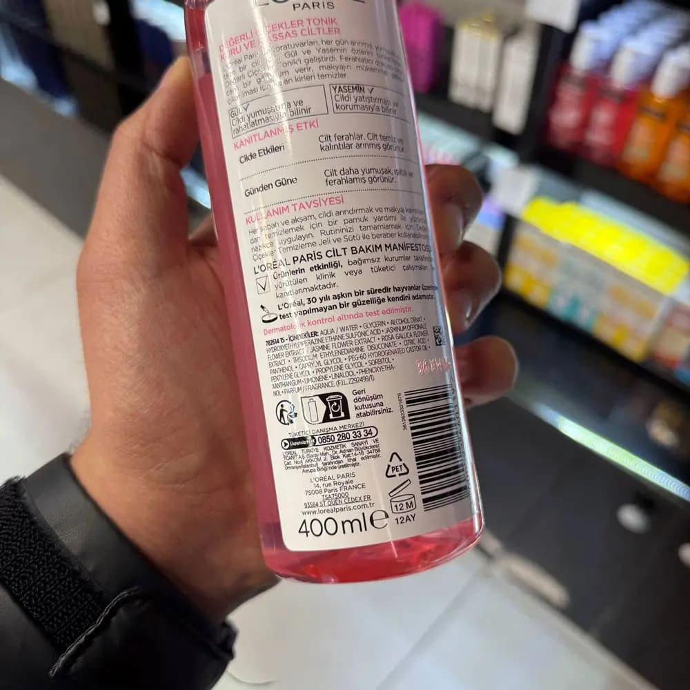 تونر لورال Loreal برای پوست های خشک و حساس حجم 400 میلی — تصویر ۷