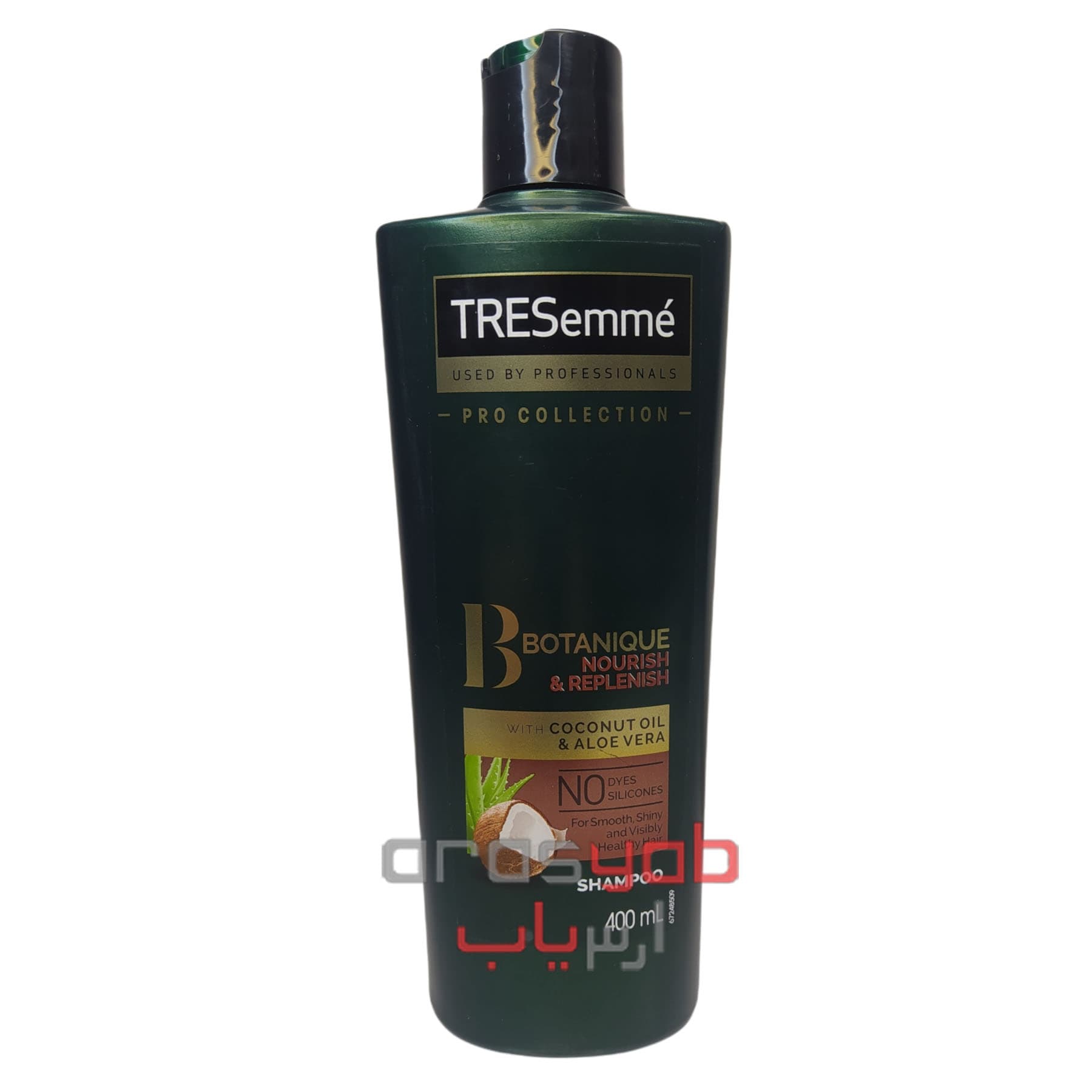 شامپو ترزمه Tresemmé حاوی روغن نارگیل و آلوئه ورا حجم 400 میلی — تصویر ۵