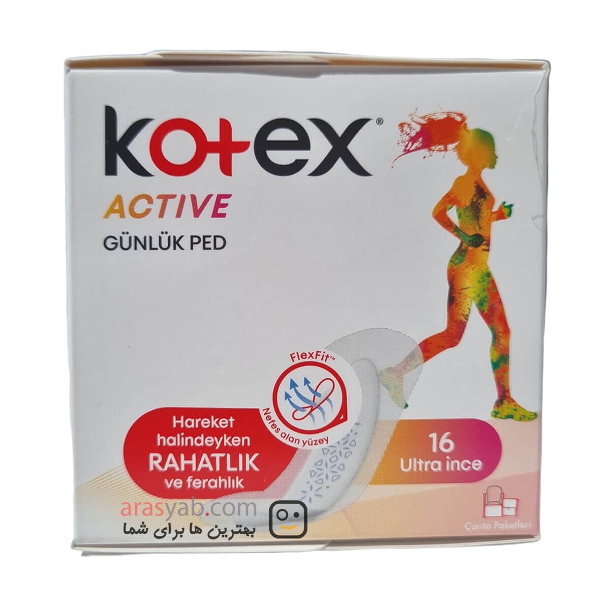 پد روزانه کوتکس اکتیو kotex Active بسته 16 عددی — تصویر ۷