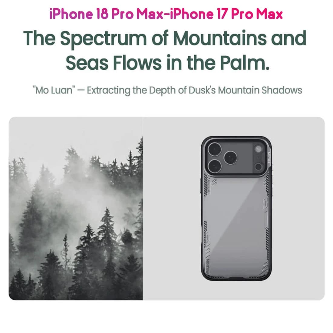 قاب کریستالی کمرا استند شیشهای iPhone 18 Pro Max مارک نیلکین مدل Iceblade Prop — تصویر ۷