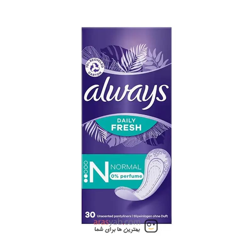 پد روزانه سایز نرمال آلویز Always بدون رایحه مدل Daily Fresh بسته 30 عددی