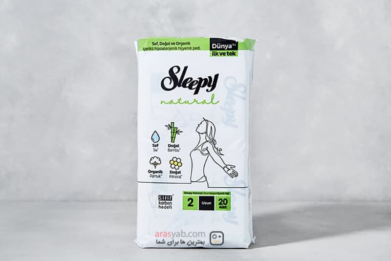 نوار بهداشتی گیاهی حساس Ultra Sensitive اسلیپی Sleepy بلند سایز 2 بسته 20 عددی — تصویر ۴