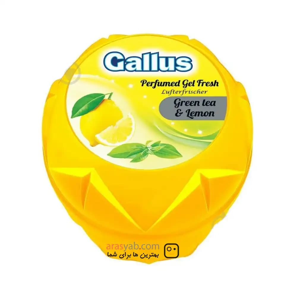 خوشبو کننده ژلی گالوس gallus با رایحه چای سبز و لیمو حجم 150 میلی