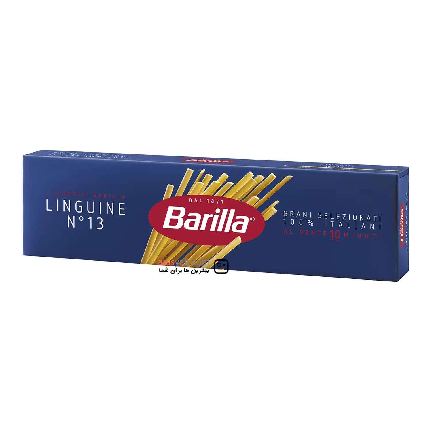 ماکارونی اسپاگتی فلت Flat مدل linguine n.13 باریلا Barilla حجم 500 گرمی
