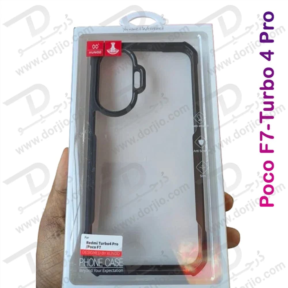 کریستال شیلد شفاف Redmi Turbo 4 Pro مارک XUNDD سری Beatle — تصویر ۱۰