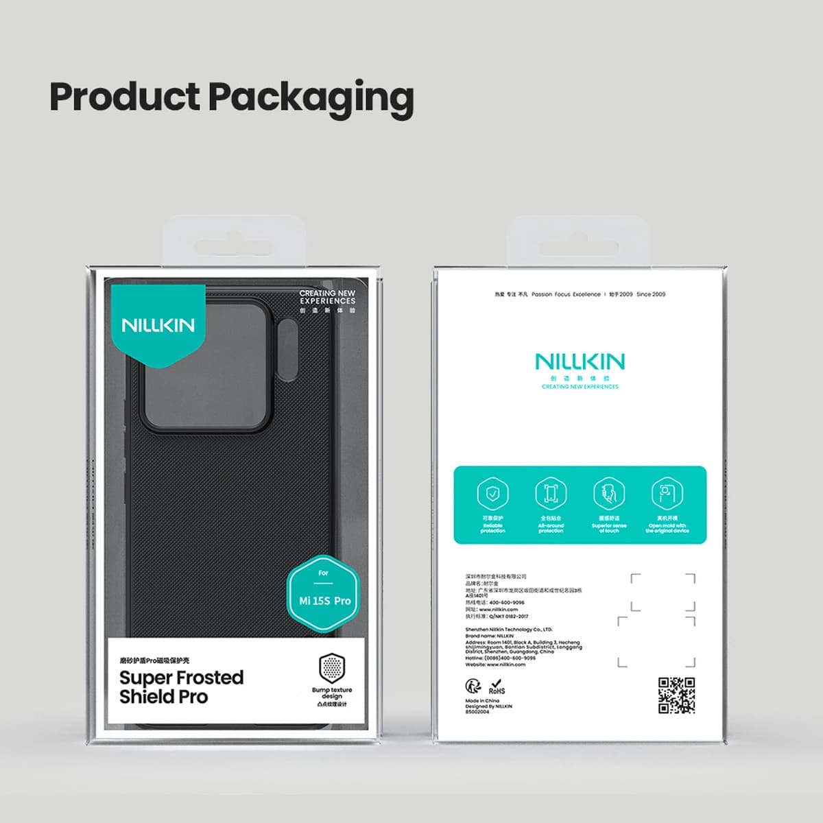قاب ضد ضربه مگنتی Xiaomi 15S Pro مارک نیلکین مدل Super Frosted Shield Pro Magnetic — تصویر ۱۰