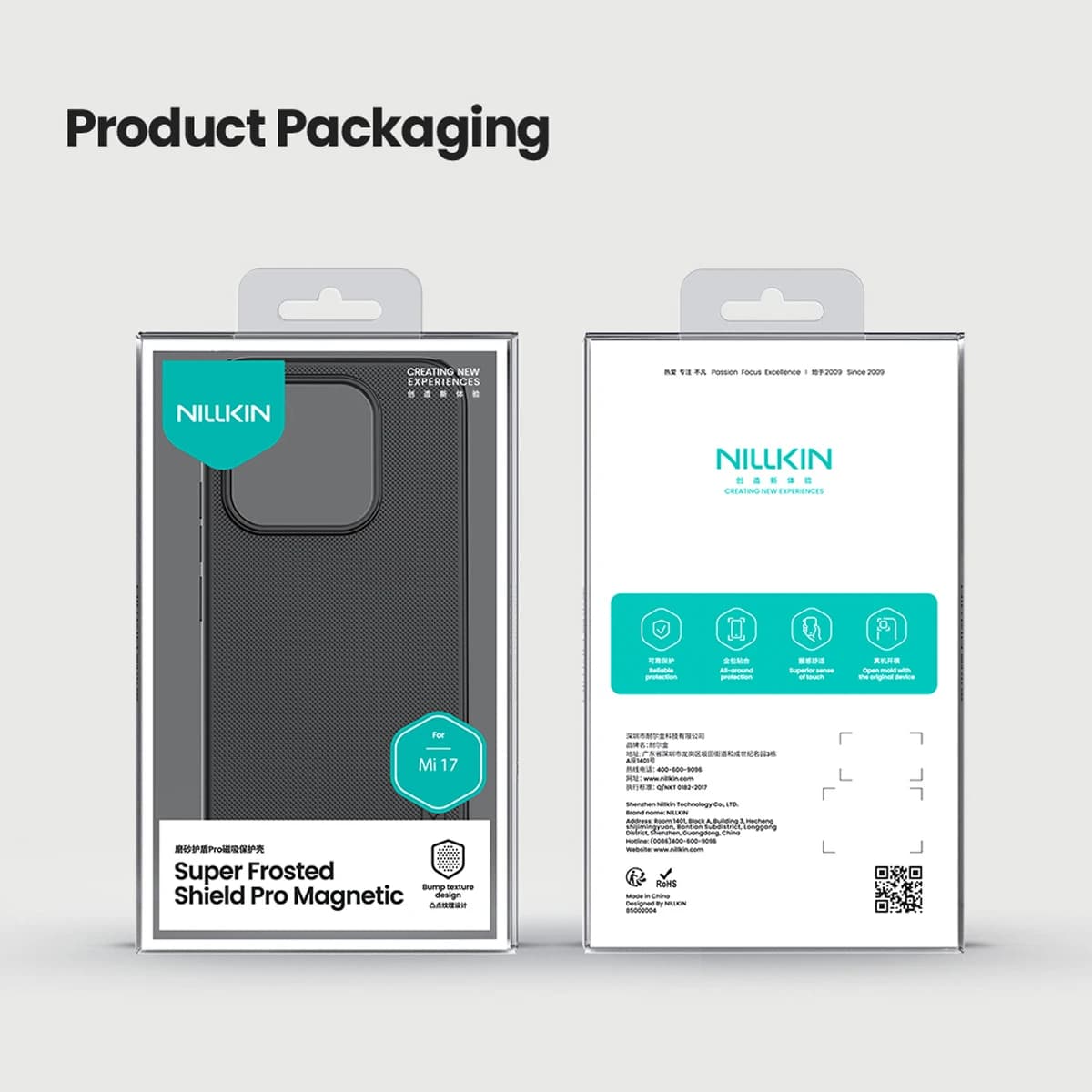 قاب ضدضربه مگنتی Xiaomi 17 مارک نیلکین مدل Super Frosted Shield Pro Magnetic — تصویر ۱۰