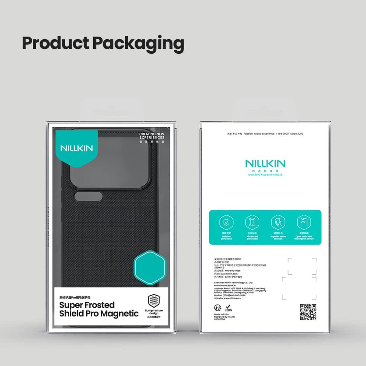 قاب ضدضربه مگنتی Xiaomi 17 Pro مارک نیلکین مدل Super Frosted Shield Pro Magnetic — تصویر ۲