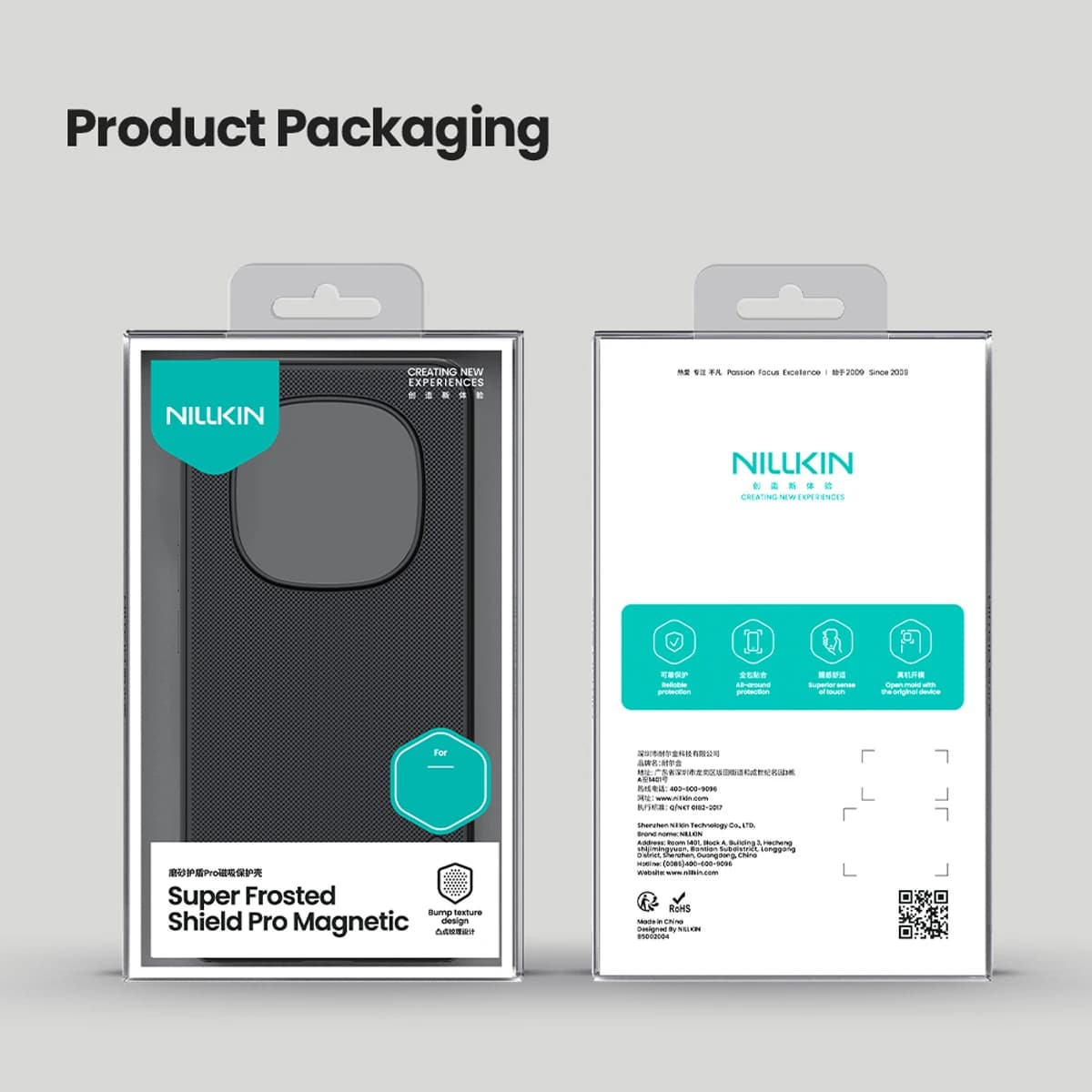 قاب ضدضربه مگنتی Xiaomi Redmi Note 15 Pro Plus مارک نیلکین مدل Super Frosted Shield Pro Magnetic — تصویر ۲