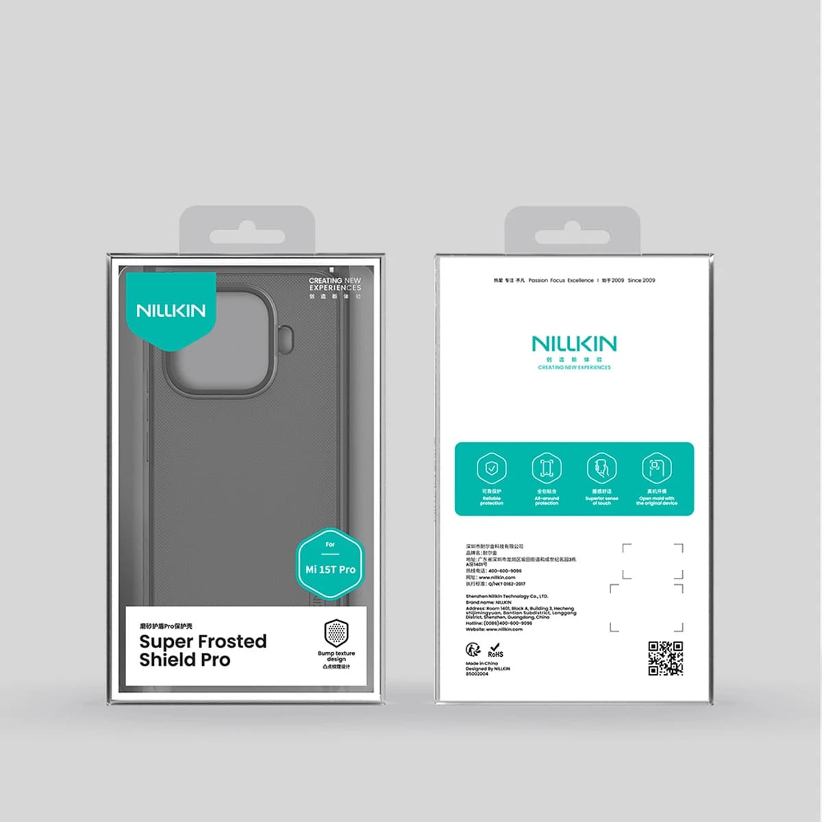 قاب ضدضربه دودی Xiaomi 15T Pro مارک نیلکین مدل Super Frosted Shield Pro Clear — تصویر ۱۰